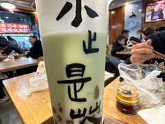 -徐小包的奶茶(中山路步行街店)