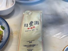 -日丰园海肠水饺·老字号大连海鲜(和平广场店)