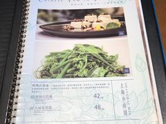 -上海小南国(正大店)