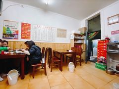 大堂-乐友川味家常菜馆