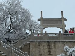 -紫金山山顶公园