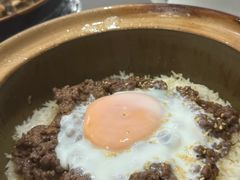窝蛋牛肉饼煲仔饭-红星光发煲仔饭(文海店)