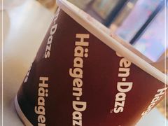 -哈根达斯(武汉天地店)