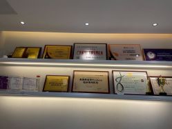 -丽美妍医疗美容·皮秒·立体分层抗衰