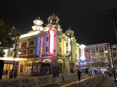 -奔跑吧乐园