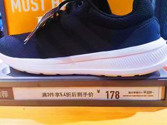 -巴黎春天(陕西路店)