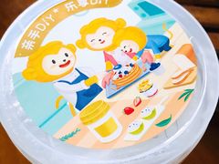 -盒马鲜生(红莲店)