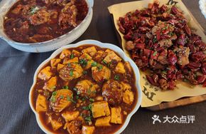 Six-Head Abalone Mapo Tofu