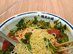 -遇见小面(深圳中心书城店)