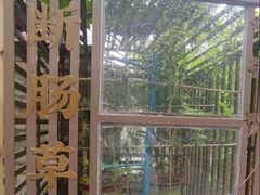 -广州神农草堂中医药博物馆