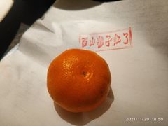 -吴越荣记苏州菜·松鼠桂鱼(月光码头店)