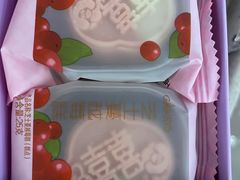 -GANSO元祖食品(大厂店)