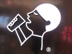 -喜茶(永旺梦乐城店)