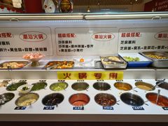-犇鼎牛潮汕牛肉火锅(新辰里学清路店)
