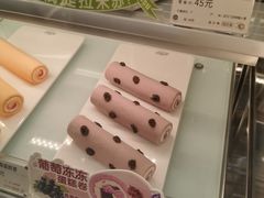 -GANSO元祖食品(金菊路店)