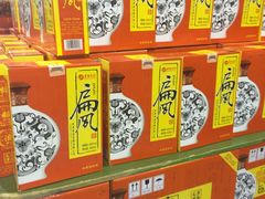 -华润万家(北辰店)