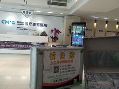 -爱贴膜 贴手机平板电脑膜