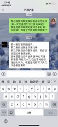 -yiibeauty艺颜之家