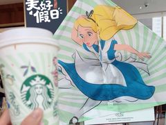 -星巴克(凯德晶萃店)