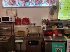 -鸿运兔·手撕烤兔(天府广场店)