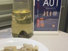 -开海·红岛海鲜虾水饺(石老人店)
