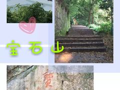 -杭州黄龙洞