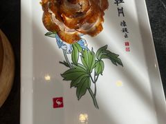 -全聚德(前门店)