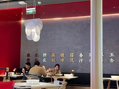 大堂-茅庐川菜(烟台万象汇店)