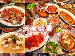 -吴越荣记苏州菜·松鼠桂鱼100%活鱼现做(斜塘老街店)