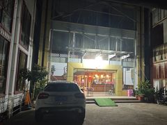 -君豪蟹都·湖景·农家乐(蟹舫苑店)