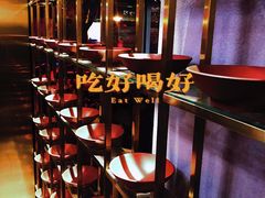 -小红碗老火锅(1958店)