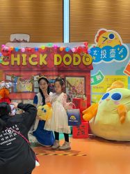 -小鸡哆哆故事屋·儿童乐园(嘉里城店)