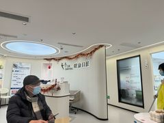 -曙康口腔·家庭全科诊疗中心