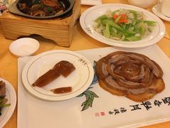 -北京全聚德(西客站店)