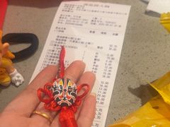 -海底捞火锅(顺义华联店)