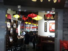 门面-受气牛肉·重庆耙牛肉(来福士店)