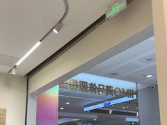 -海马体照相馆(厦门SM城市广场店)