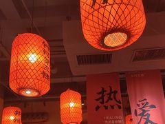 -山四砂锅(太原钟楼街店)