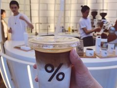 -% Arabica阿拉比卡咖啡(深圳湾万象城店)