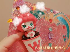 -泡泡玛特POPMART(蓝色港湾店)