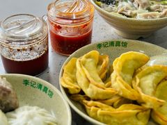 -李记清真馆(打钉巷店)