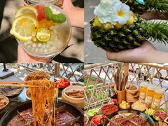 -袁妈红豆汤(重庆总店)