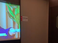 -和子足浴SPA会馆(东方之门店)