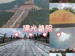 -龙口南山旅游景区