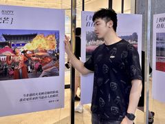 -CityOn熙地港（西安）购物中心