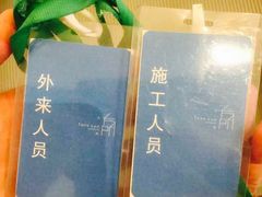-方所(华润万象城店)