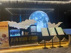 -华夏良子·足道SPA养生(上海崮山路明悦店)