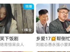 -约翰·菲茨杰拉德·肯尼迪国际机场