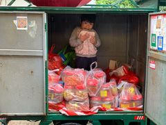 -南门口湘军剁辣椒老店(老长沙第一品牌店)