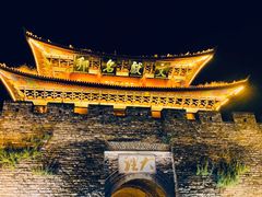 -大理古城